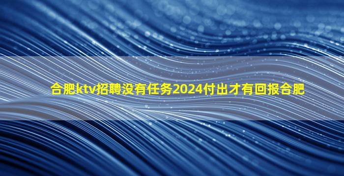 拉萨夜总会招聘